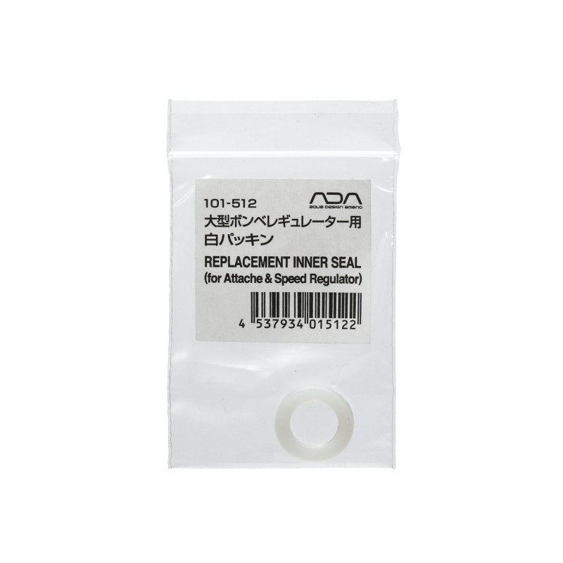 ADA Replacement seal for refillable CO2 attache regulator