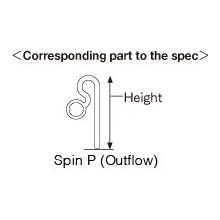 Lilly Pipe Spin P (Outflow) - outflow for external aquarium filter