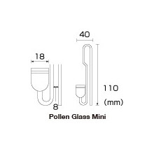 ADA Pollen Glass Mini - CO2 diffusor